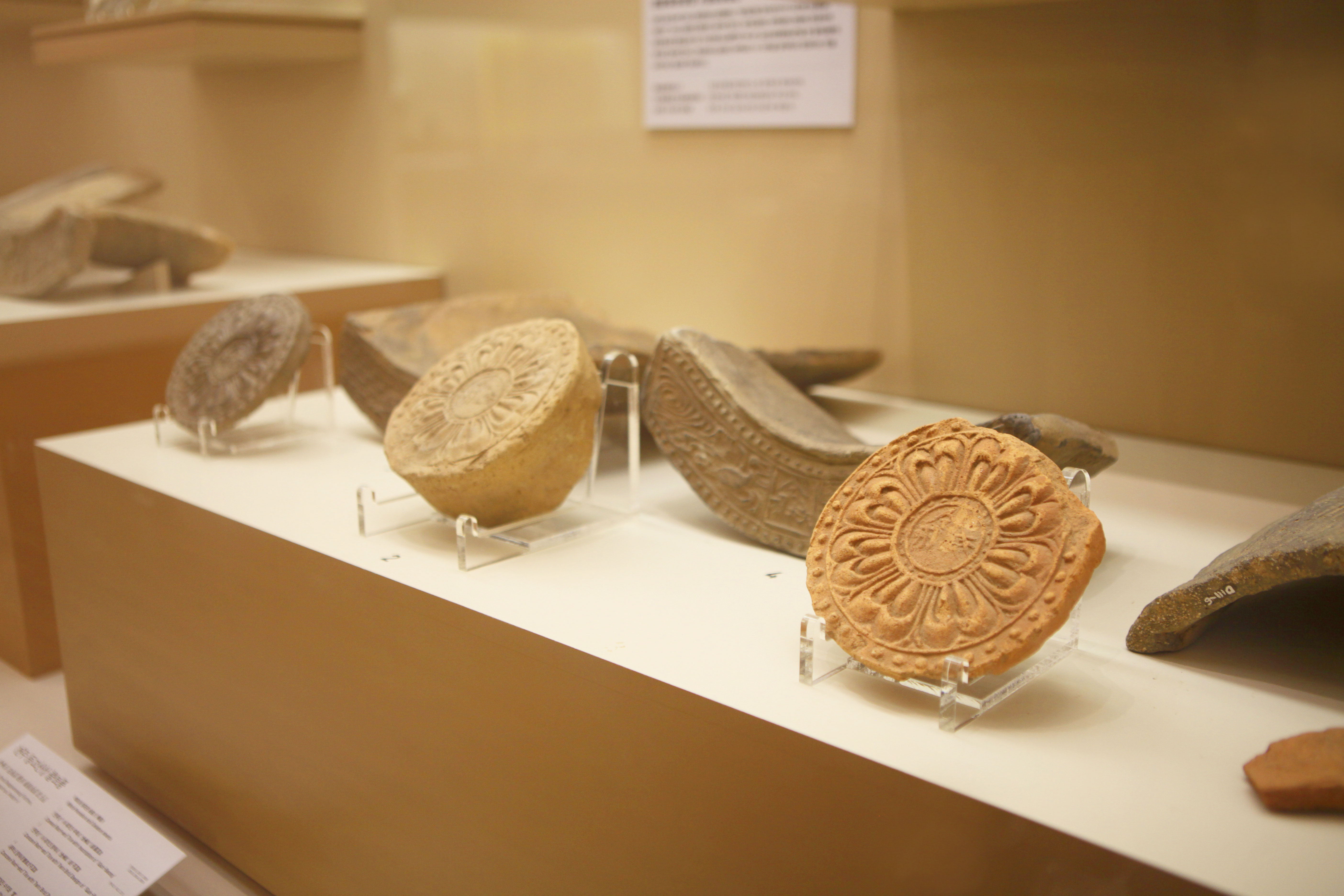 견훤, 후백제를 세우다.