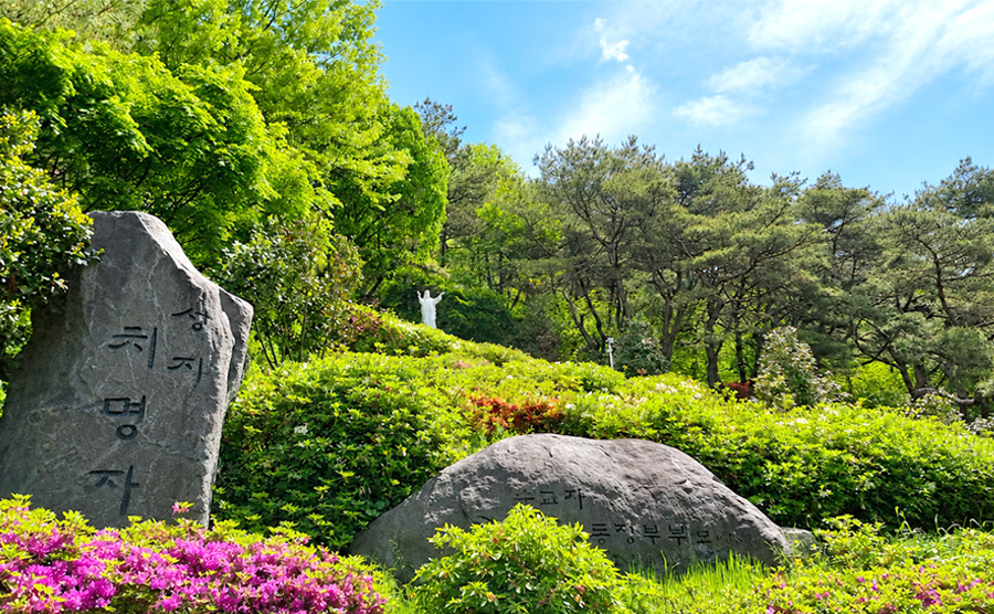 치명자산 성지, 영혼의 쉼표를 찍다.