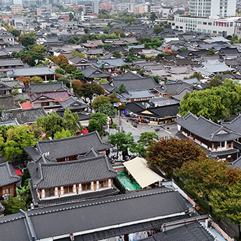 전주·진안 당일 패키지