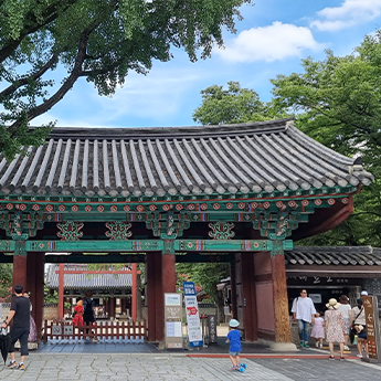 전주·임실 당일 패키지