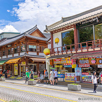 전주시티투어☆한옥마을골목길투어+한지박물관한지체험+국립전주박물관