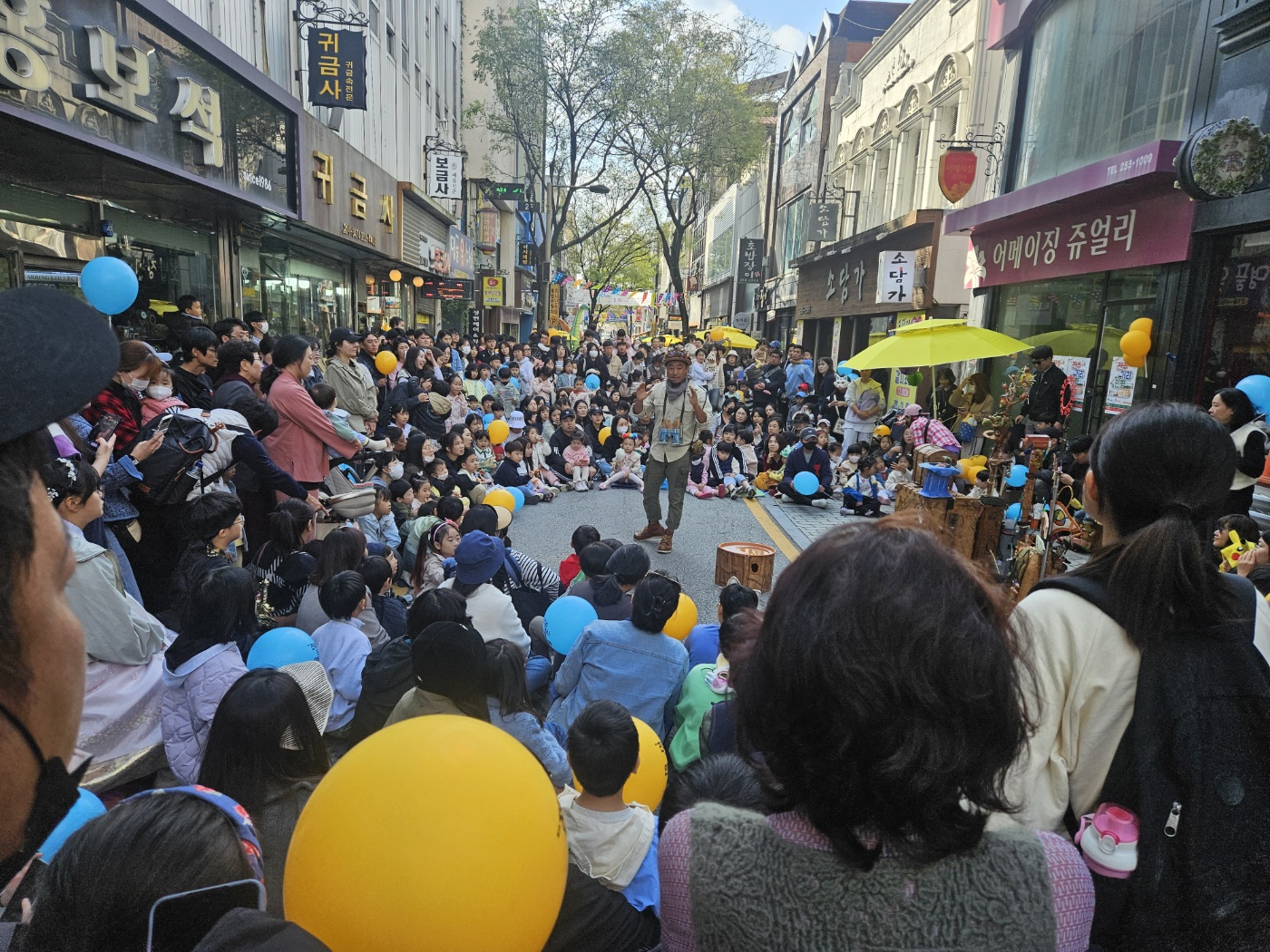 Jeonju Street Puppet Festival