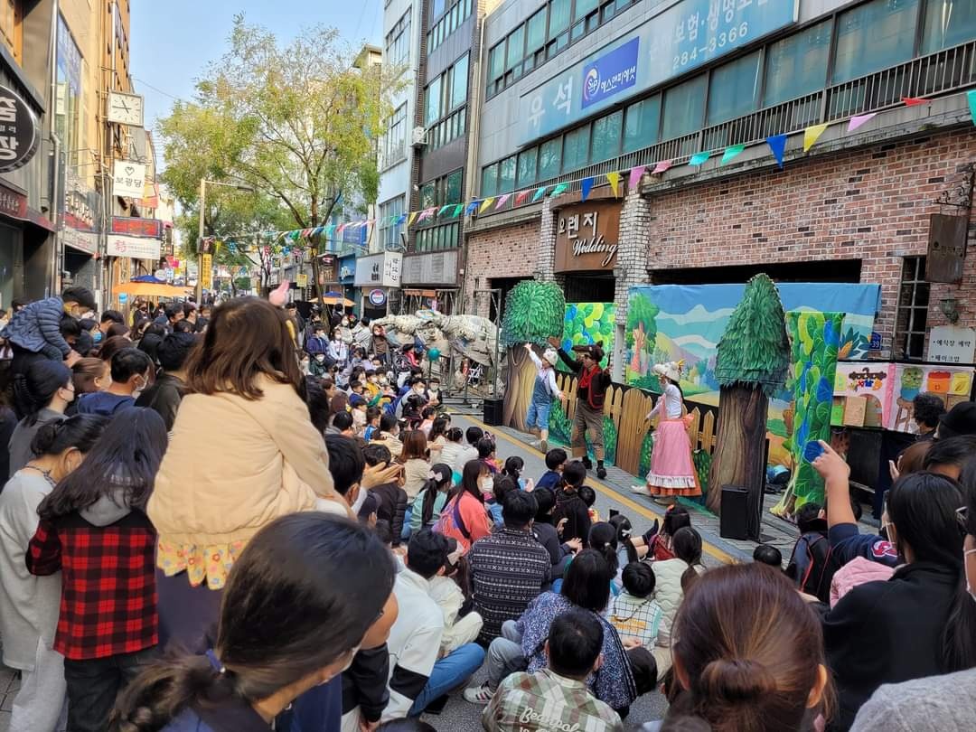 Jeonju Street Puppet Festival