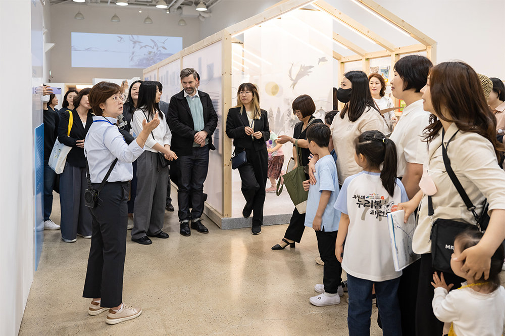 第3届全州国际画册图书展