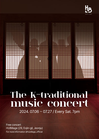 The K-traditional music concert