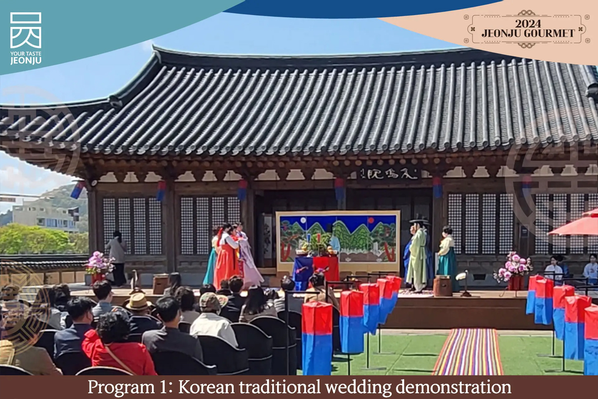 2024 Jeonju GourmetㅣJeonju Yangban House Wedding Feast