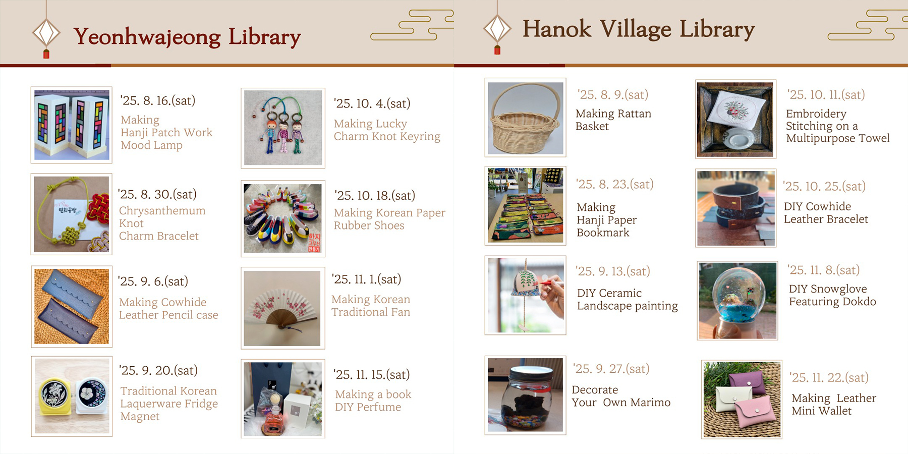 Traditional Experience Program for Jeonju Travelers