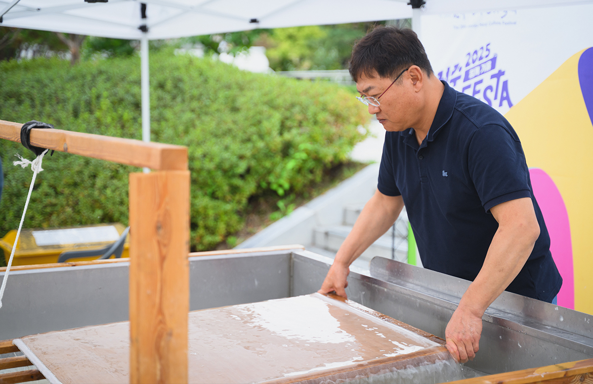 Jeonju Hanji Culture Festival