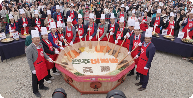 ビビンバ祭り