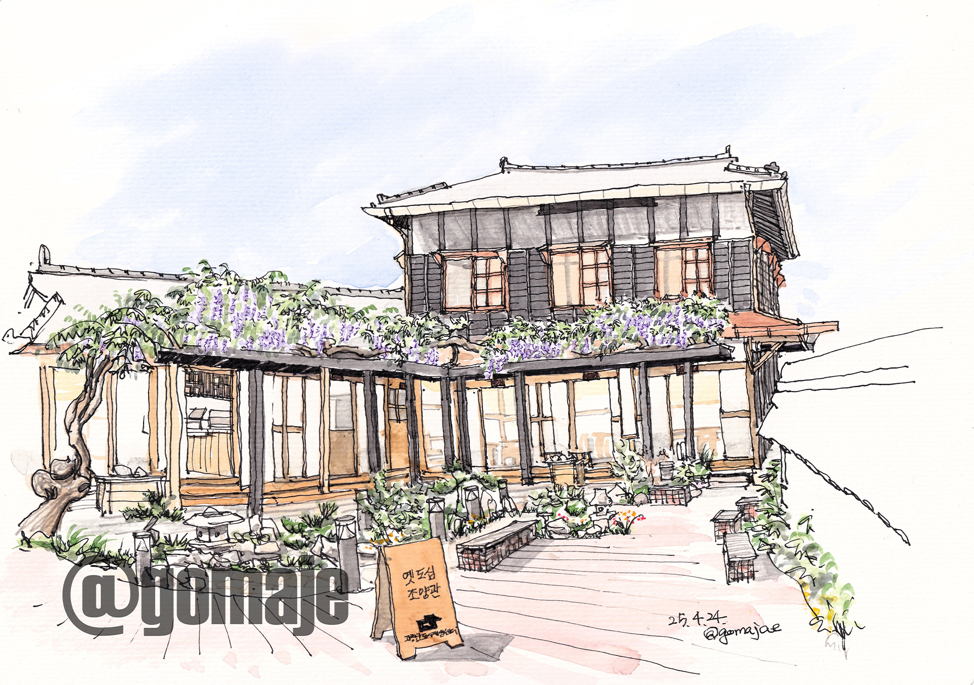 어반스케쳐스 전주 제4회 그림 전시회    “전북, 길 위에서 그리다”