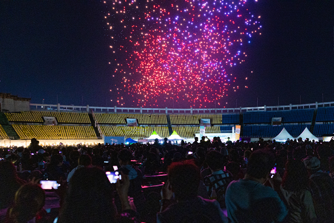 Jeonju Festa 2025 Celebration Event