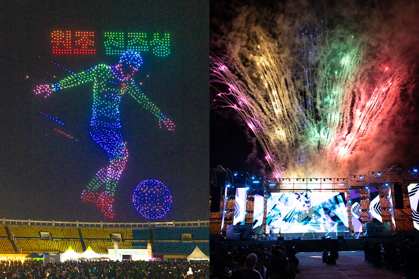 2025 Jeonju Festa 祝賀行事