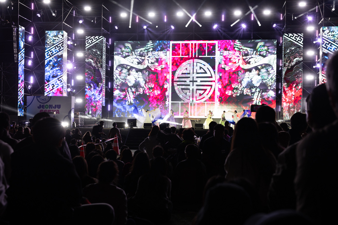 2025 Jeonju Festa 祝賀行事