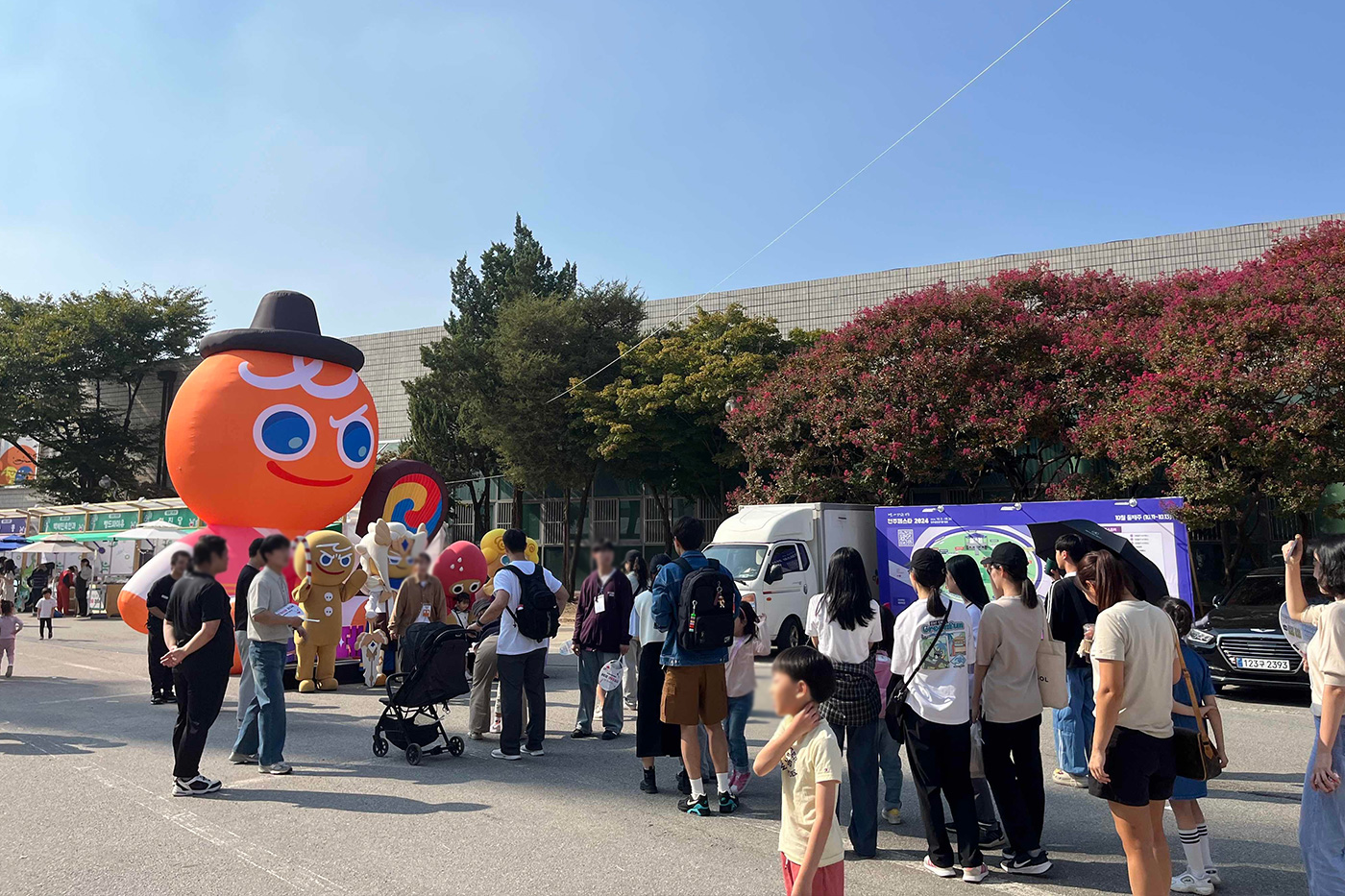 2025 Jeonju Festa 祝賀行事