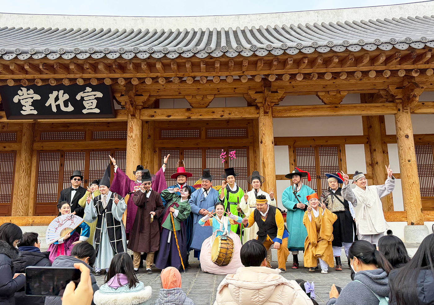 전라관찰사의 탄생
