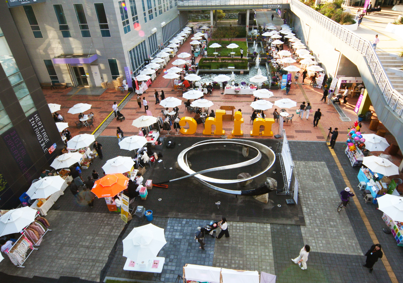 2025 非物质文化遗产庆典 《和乐宴熙》