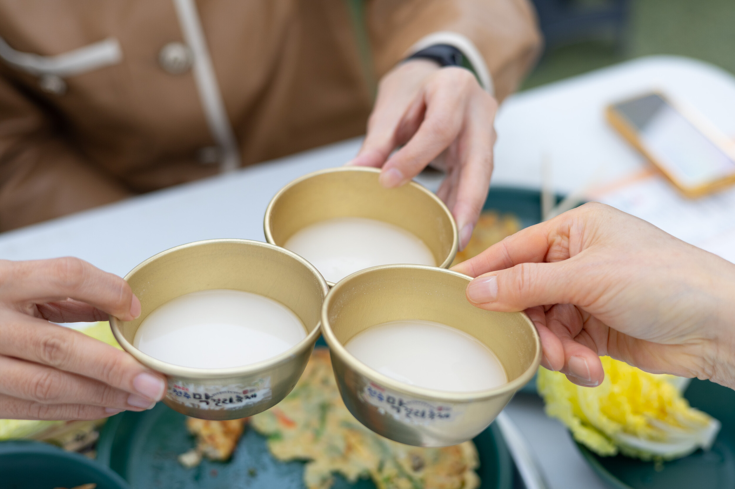 전주막걸리축제