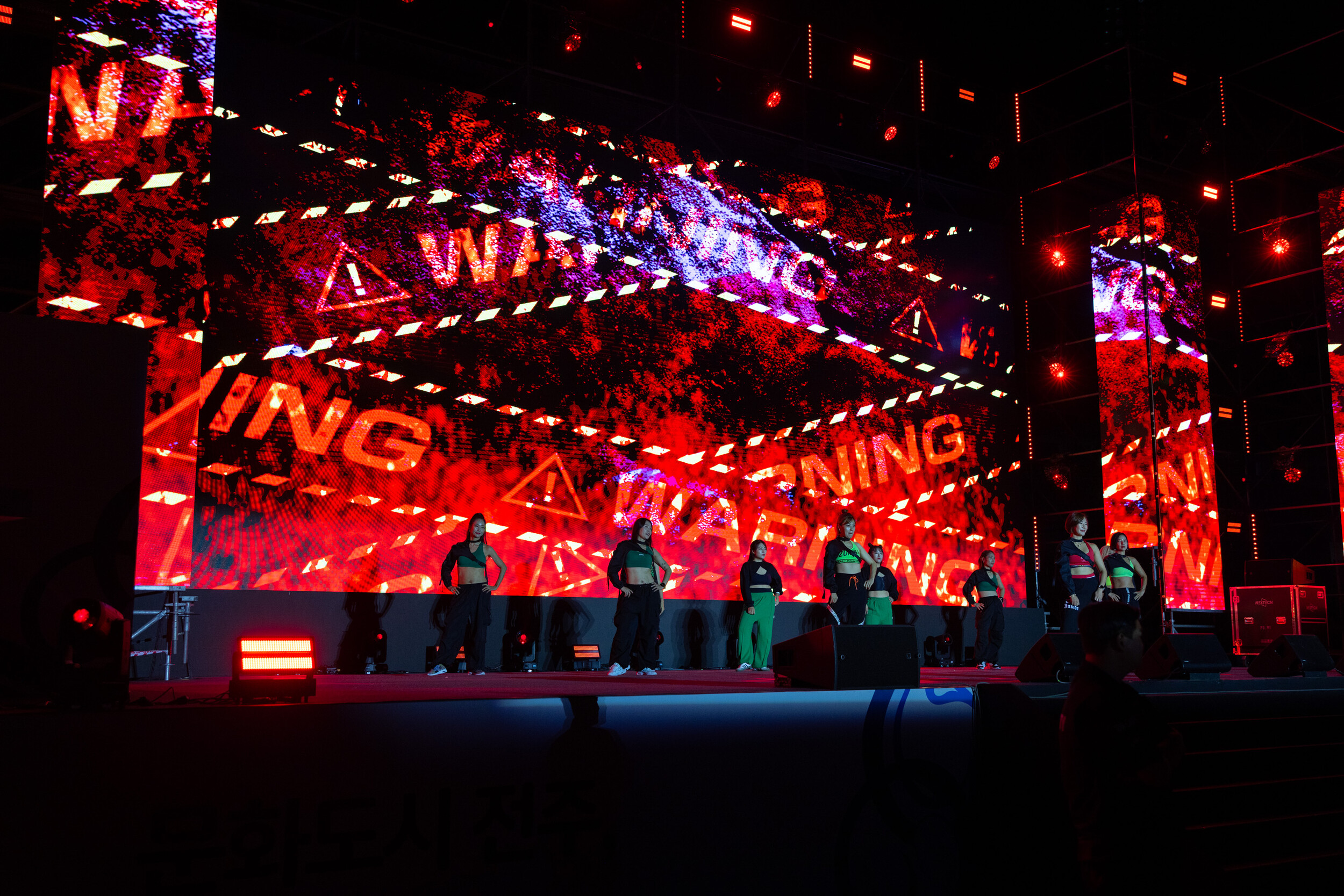 전주막걸리축제