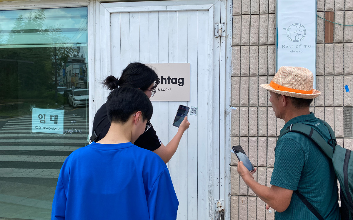 전주부성길 보물찾기 대탐험