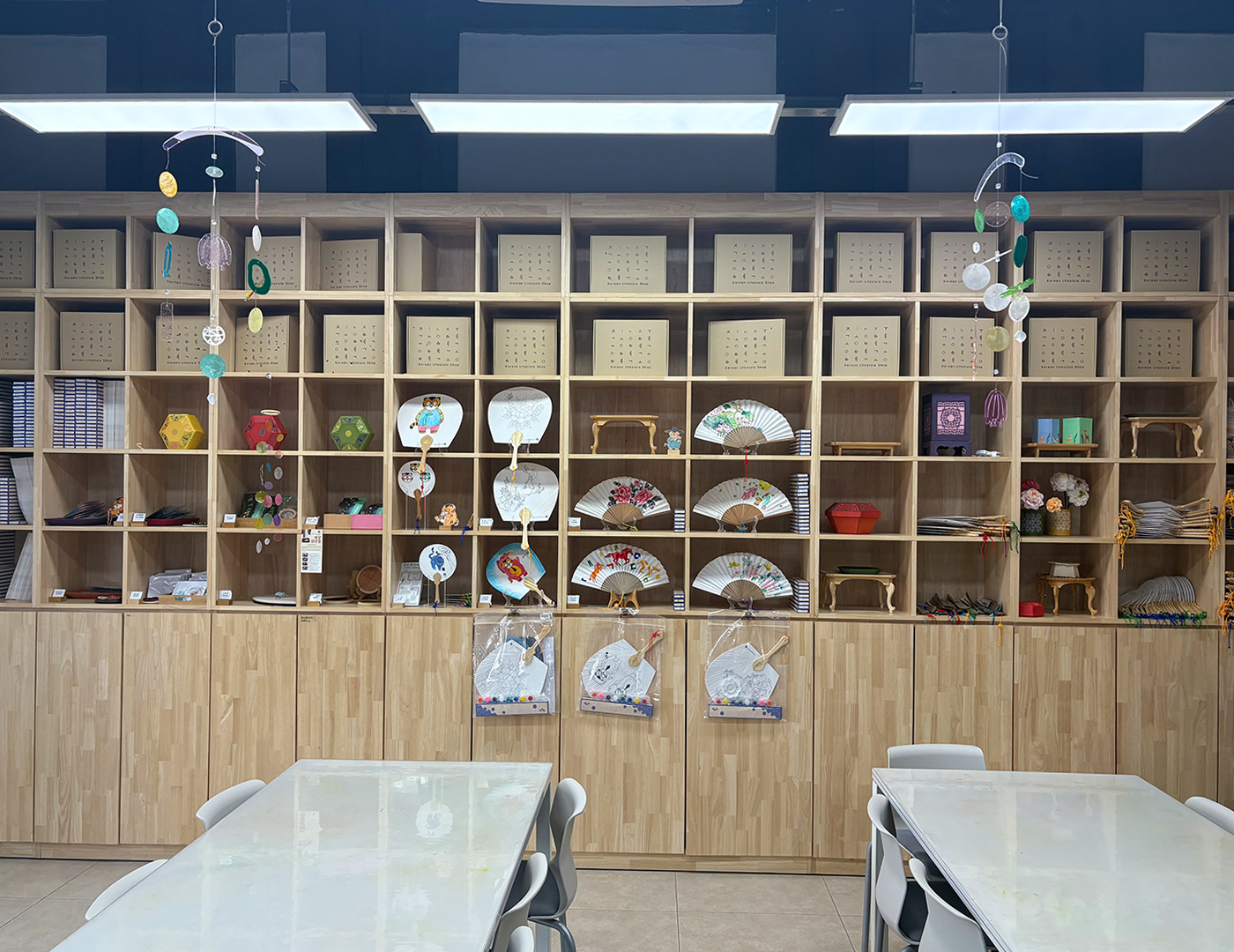 전주 공예품전시관 한국적 공예처험