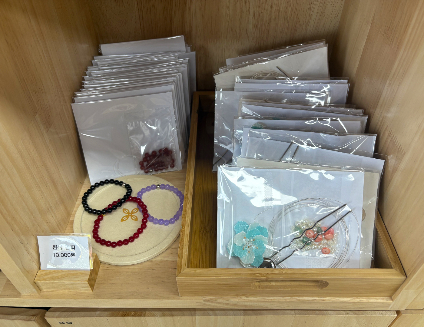 전주 공예품전시관 한국적 공예처험