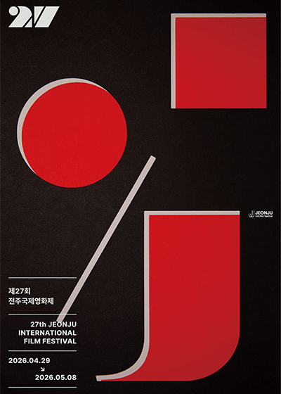 The 27th JEONJU International Film Festival