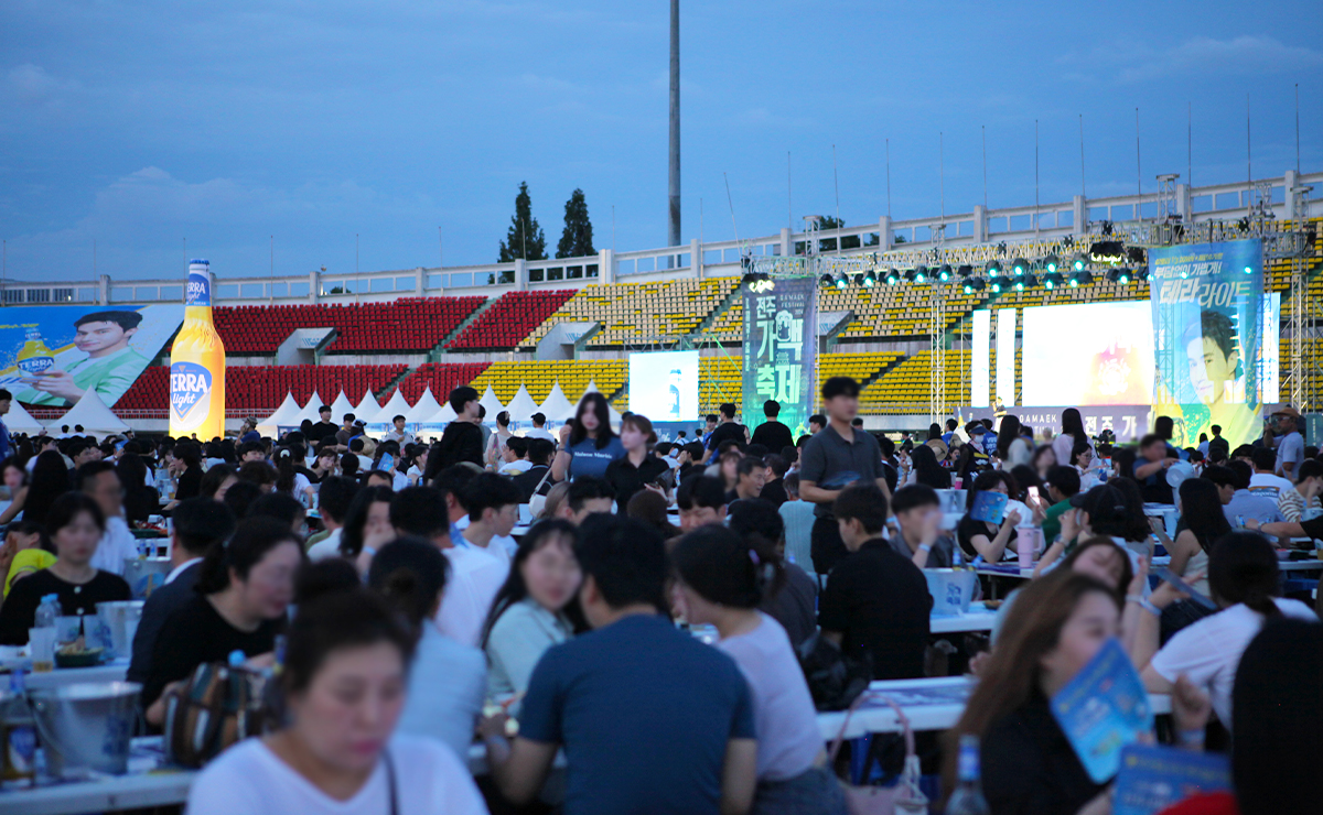 전주가맥축제
