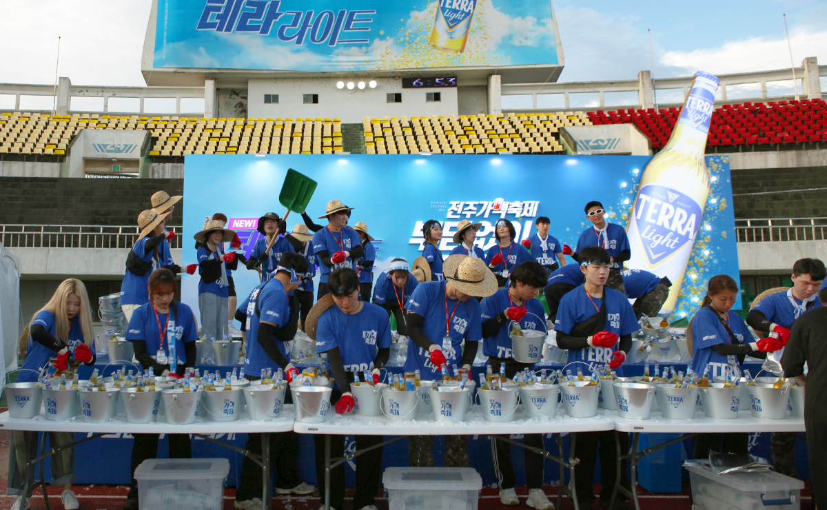 JEONJU GAMAEK FESTIVAL