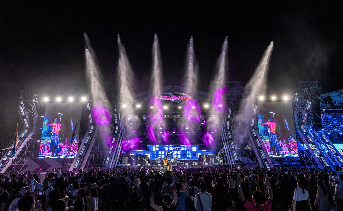 2026 JEONJU ULTIMATE MUSIC FESTIVAL(JUMF)