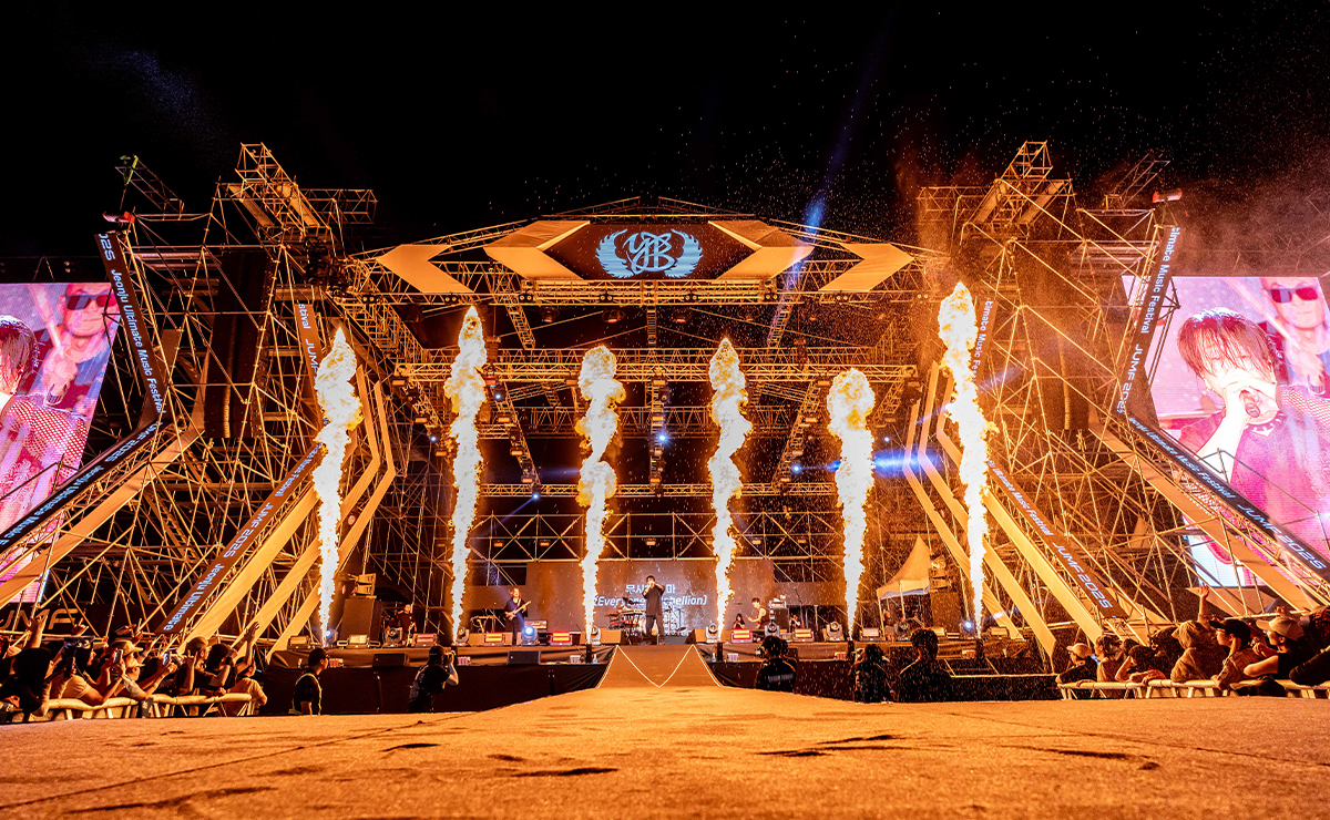 2026 JEONJU ULTIMATE MUSIC FESTIVAL(JUMF)