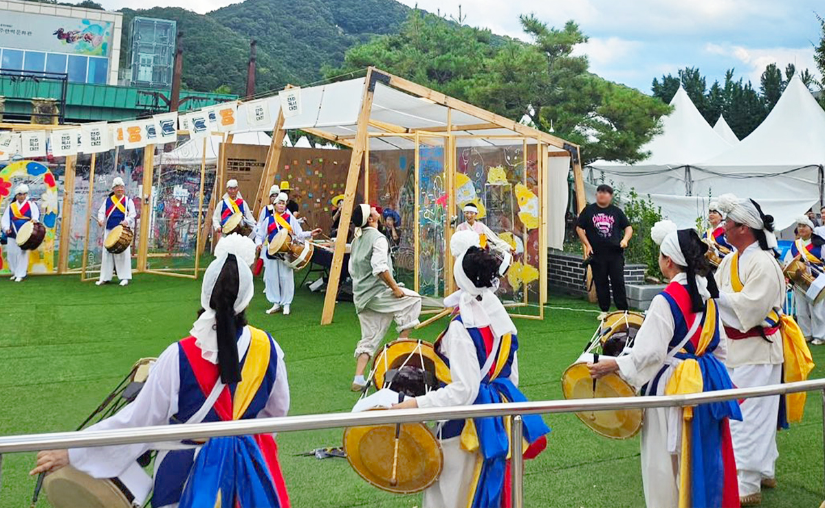 제9회 전주독서대전