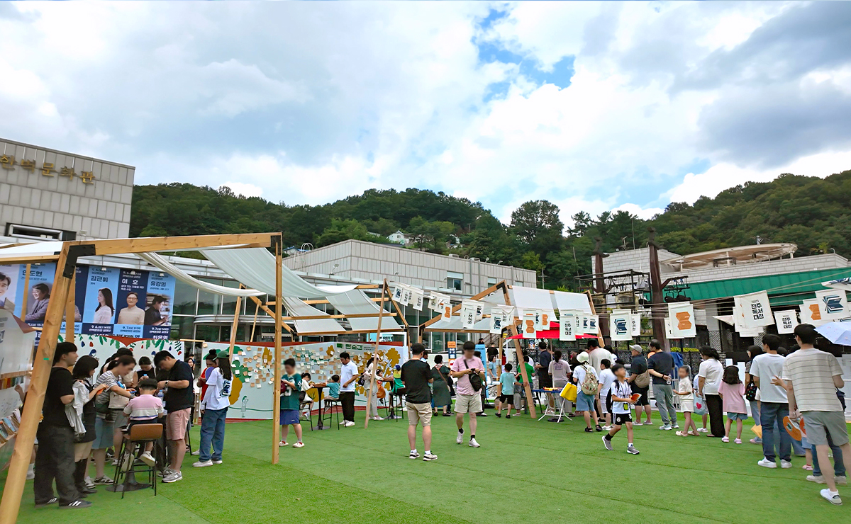 제9회 전주독서대전