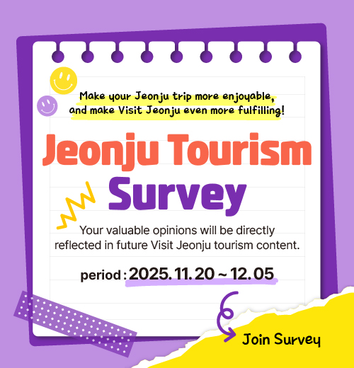 Jeonju Tourism Survey